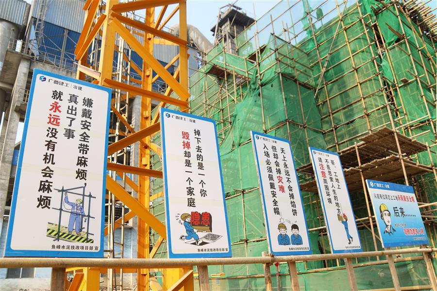 中国·88858cc永利(股份)官方网站