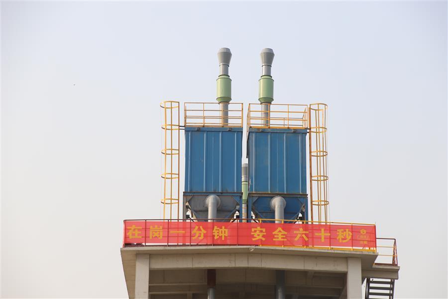 中国·88858cc永利(股份)官方网站