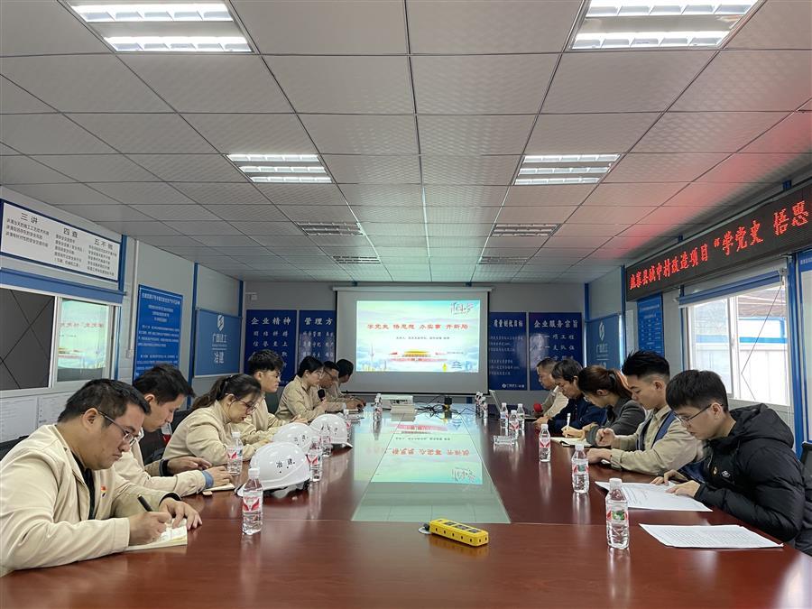 中国·88858cc永利(股份)官方网站