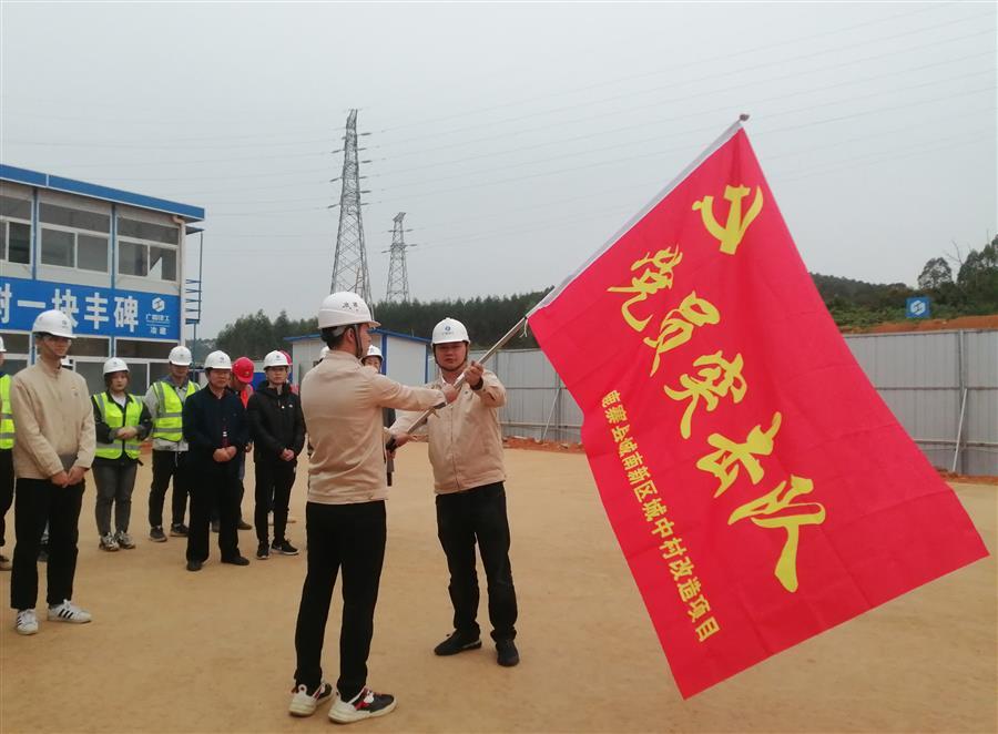 中国·88858cc永利(股份)官方网站