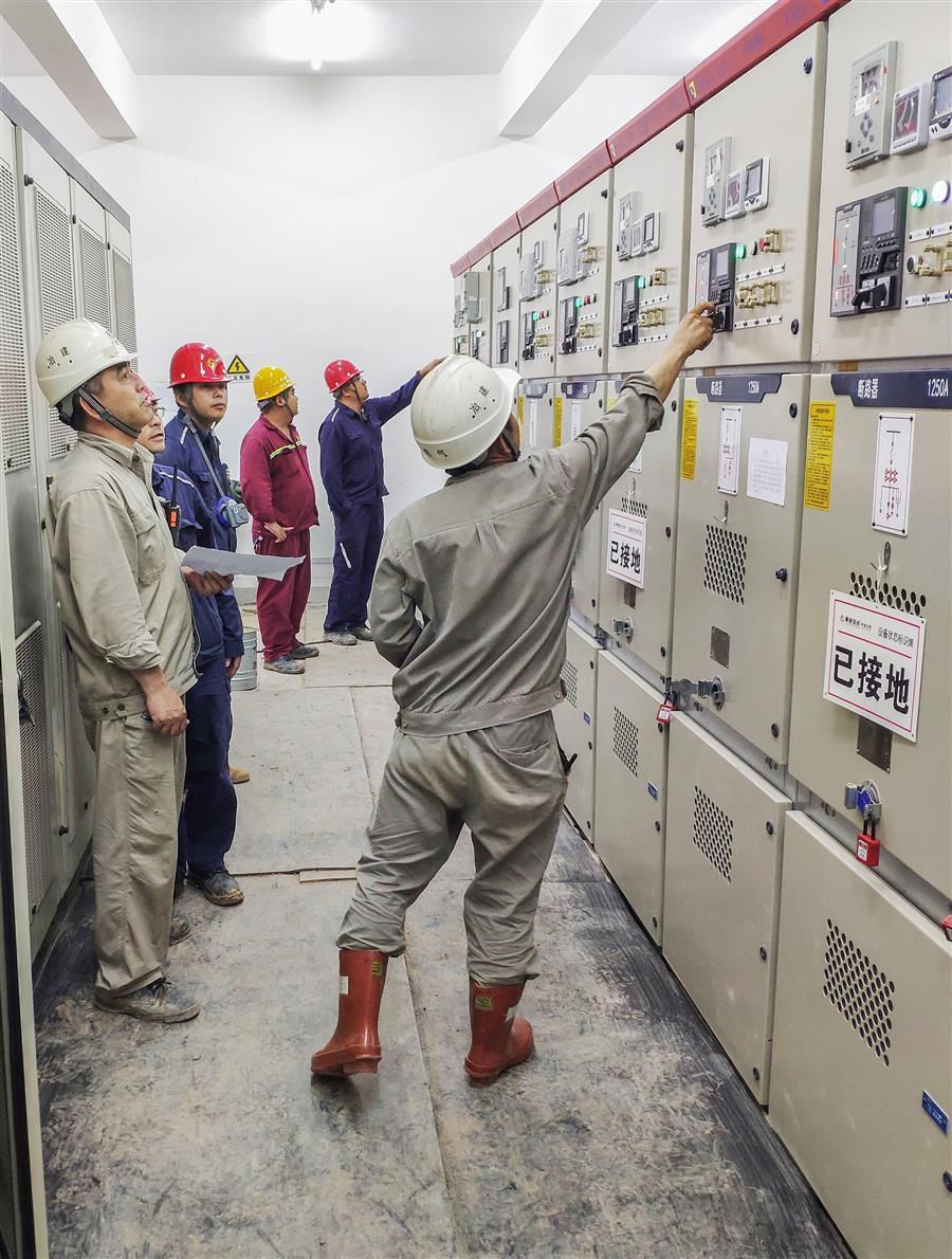 中国·88858cc永利(股份)官方网站