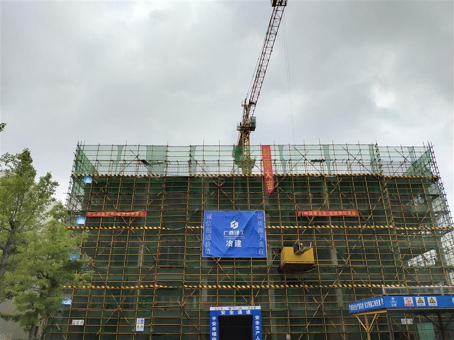 中国·88858cc永利(股份)官方网站