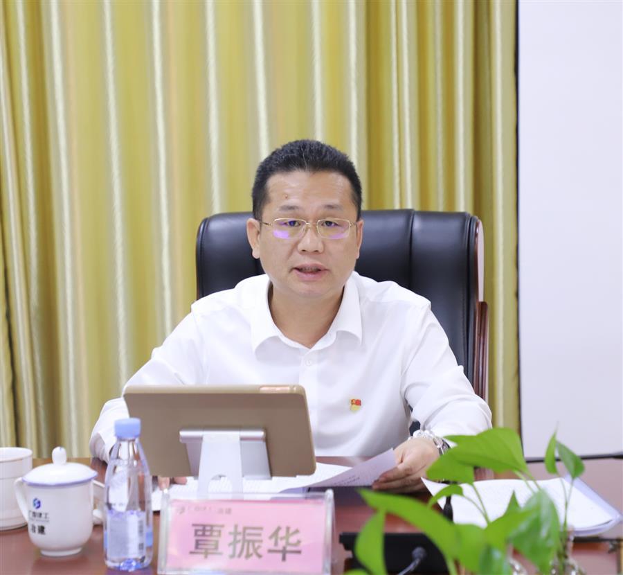 中国·88858cc永利(股份)官方网站