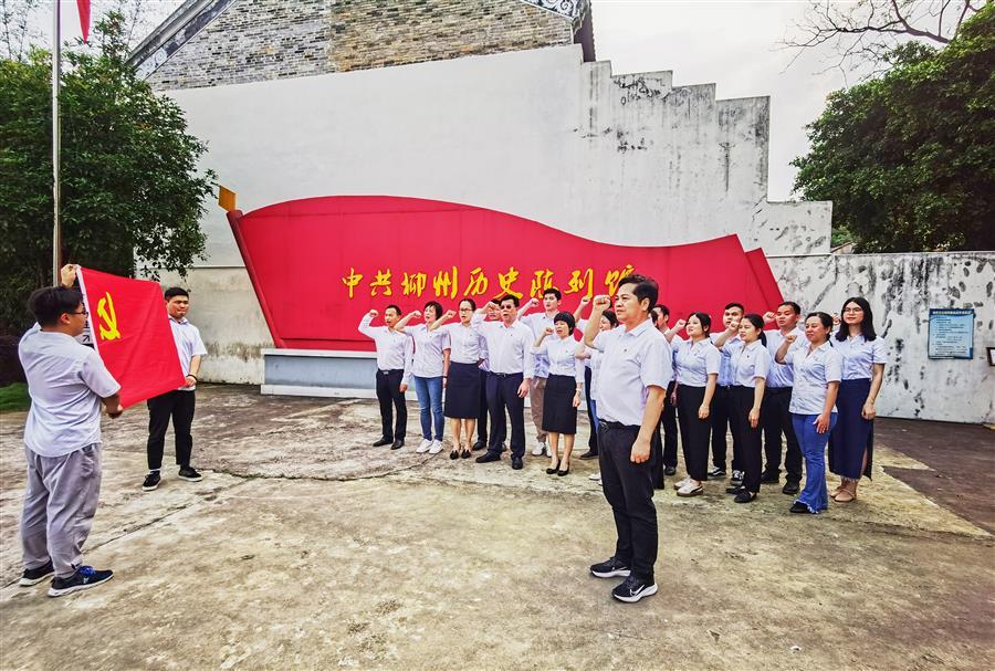 中国·88858cc永利(股份)官方网站