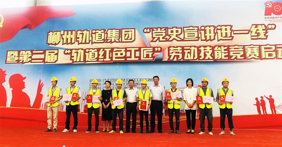 中国·88858cc永利(股份)官方网站
