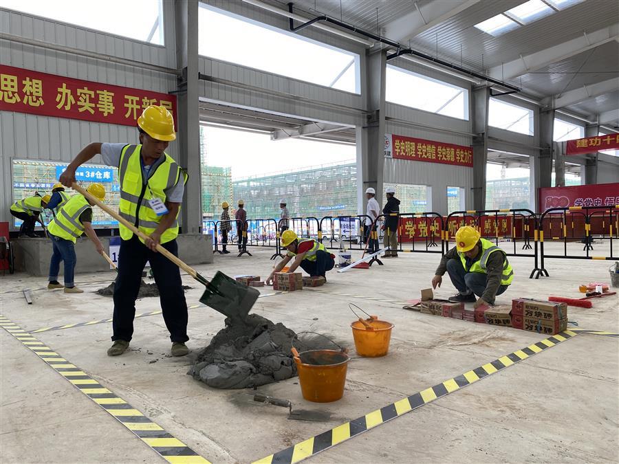中国·88858cc永利(股份)官方网站