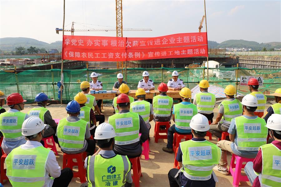 中国·88858cc永利(股份)官方网站