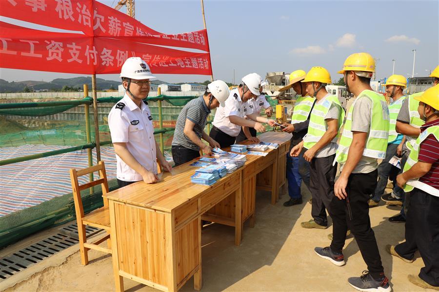 中国·88858cc永利(股份)官方网站