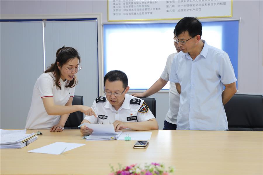 中国·88858cc永利(股份)官方网站