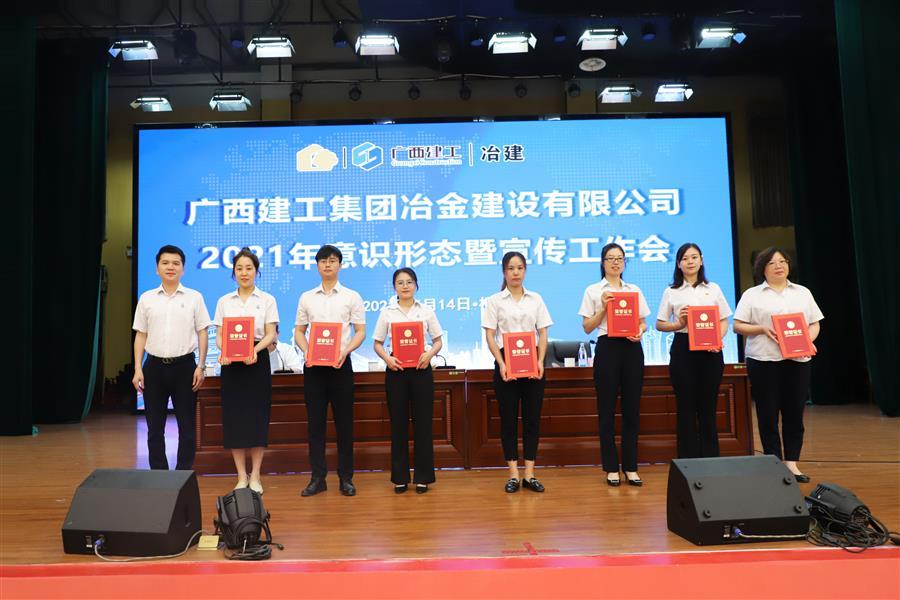 中国·88858cc永利(股份)官方网站