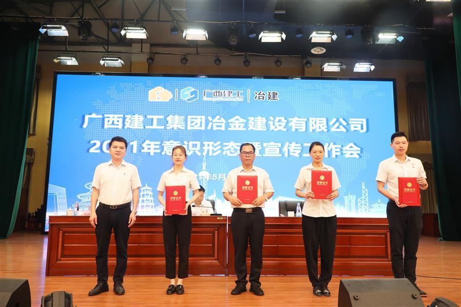 中国·88858cc永利(股份)官方网站