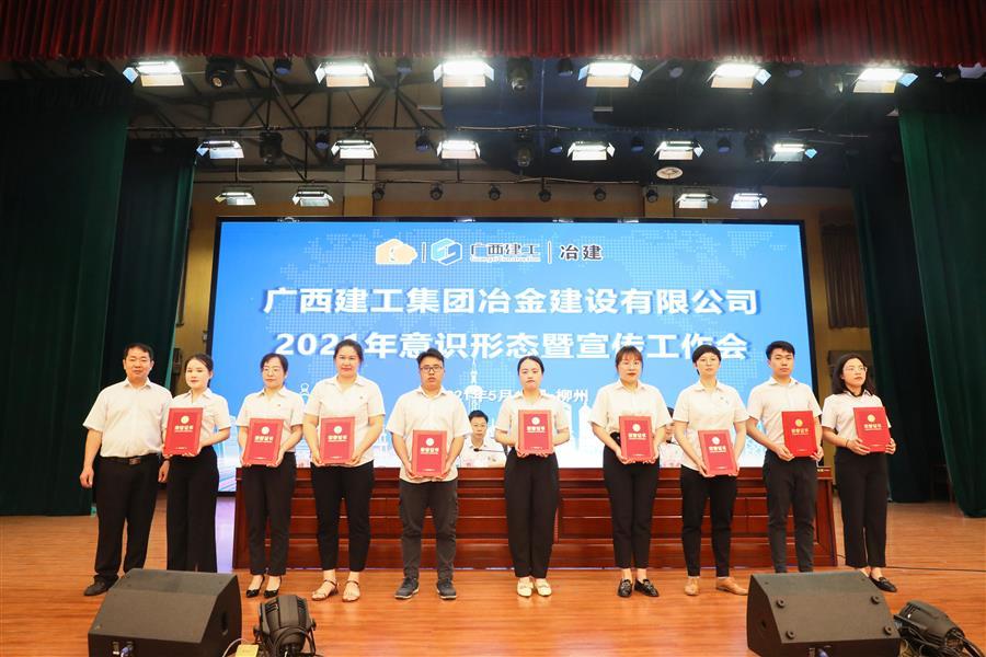 中国·88858cc永利(股份)官方网站