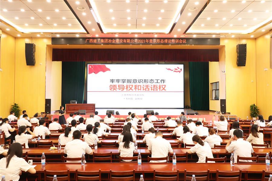 中国·88858cc永利(股份)官方网站