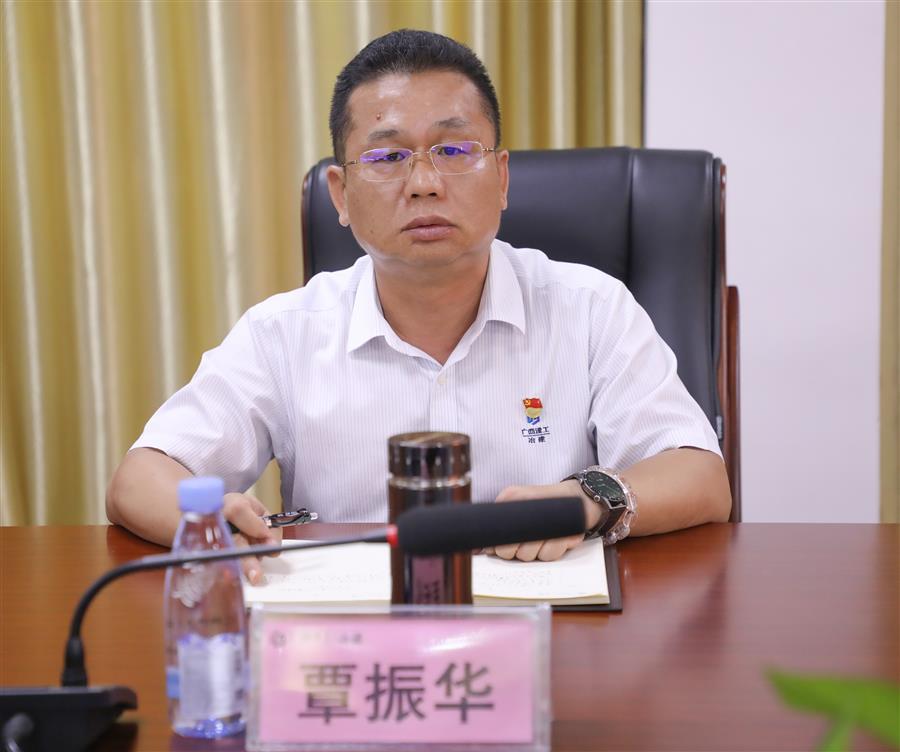 中国·88858cc永利(股份)官方网站