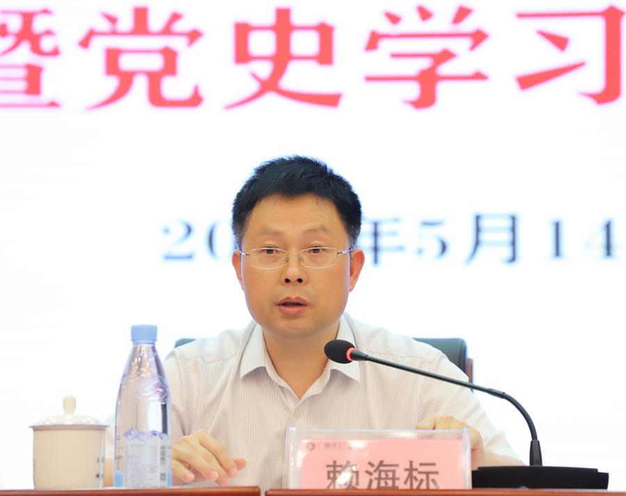 中国·88858cc永利(股份)官方网站