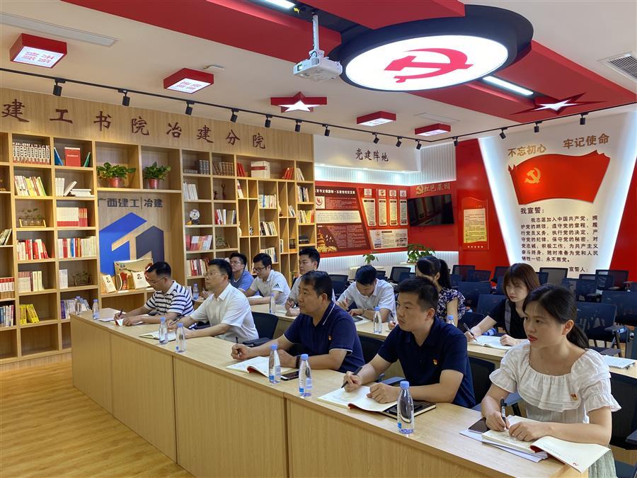 中国·88858cc永利(股份)官方网站