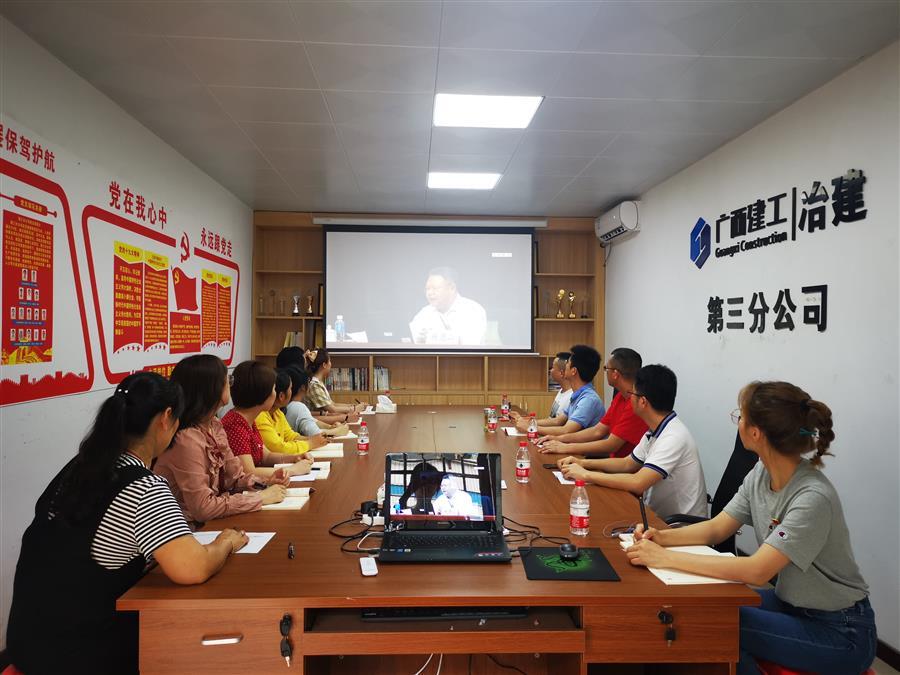 中国·88858cc永利(股份)官方网站