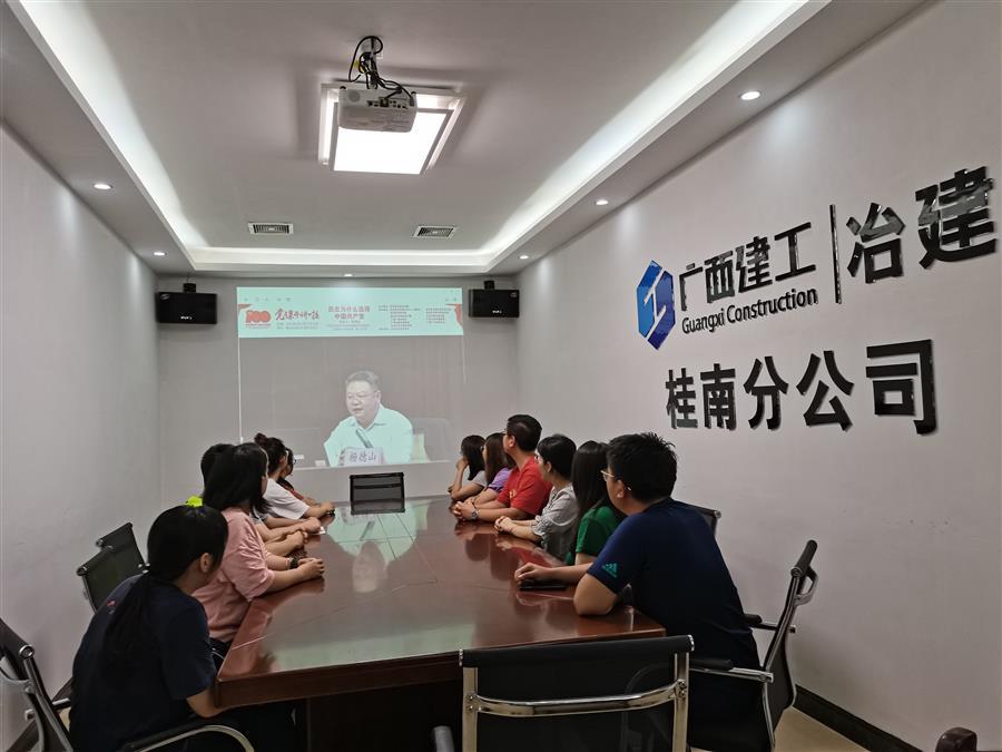 中国·88858cc永利(股份)官方网站