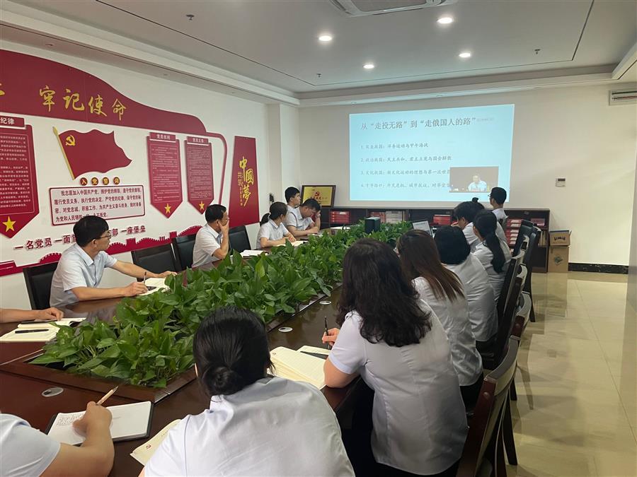 中国·88858cc永利(股份)官方网站