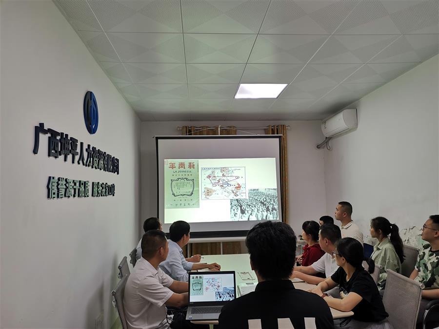 中国·88858cc永利(股份)官方网站