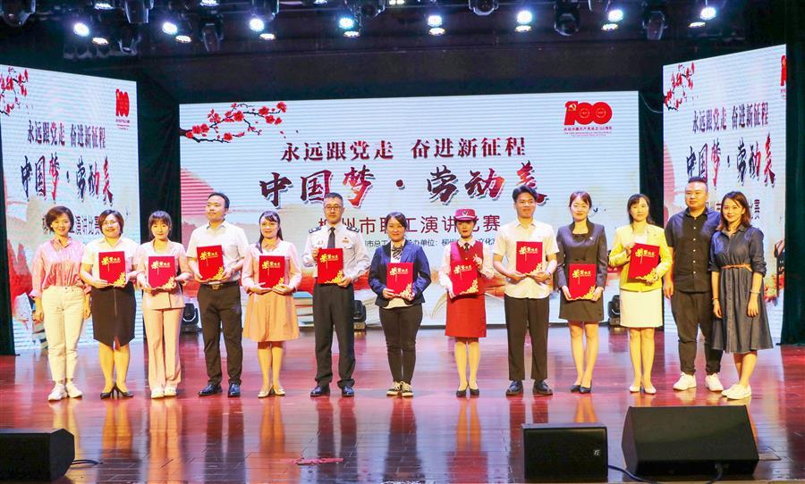 中国·88858cc永利(股份)官方网站