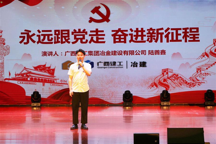 中国·88858cc永利(股份)官方网站