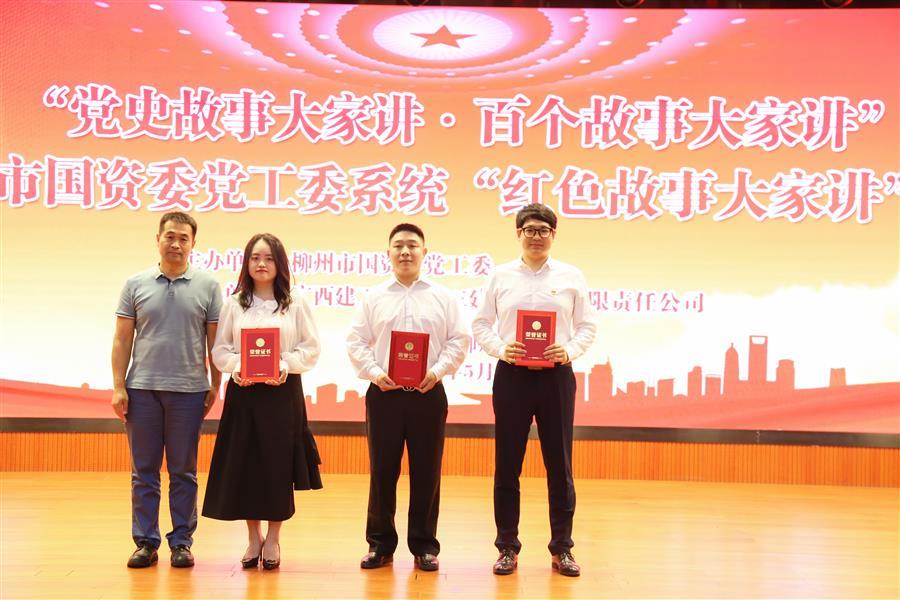 中国·88858cc永利(股份)官方网站