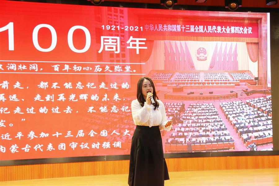 中国·88858cc永利(股份)官方网站