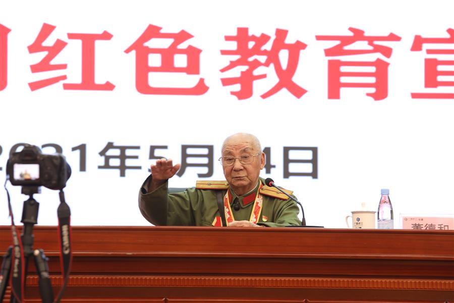 中国·88858cc永利(股份)官方网站