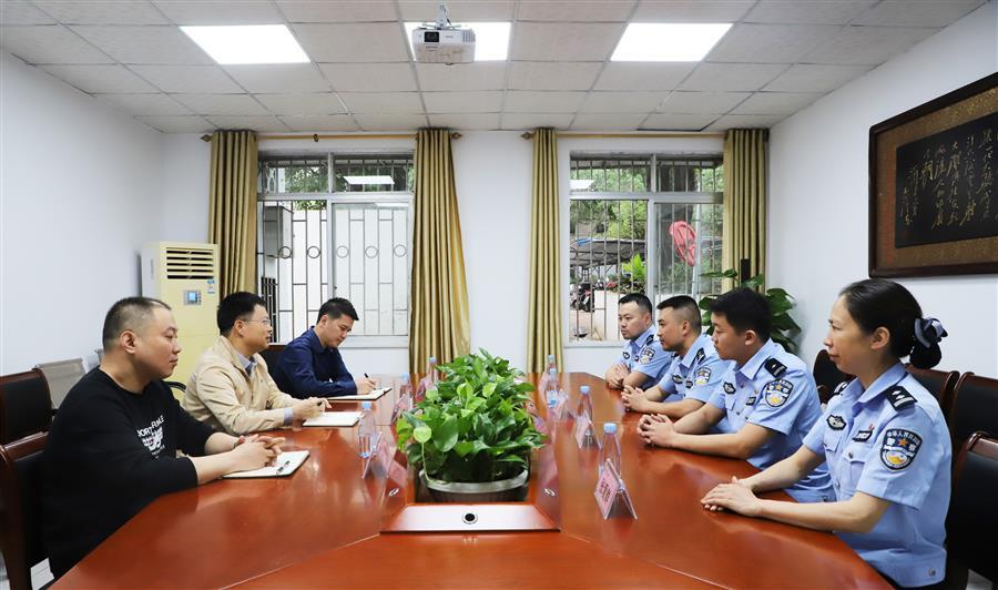 中国·88858cc永利(股份)官方网站