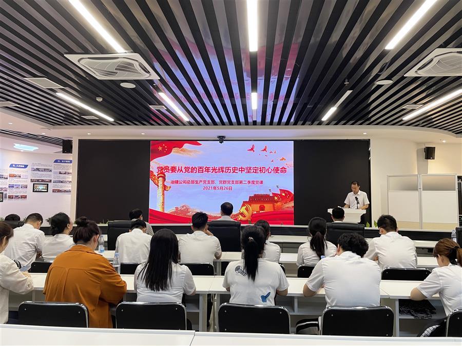 中国·88858cc永利(股份)官方网站