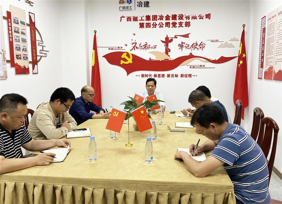 中国·88858cc永利(股份)官方网站