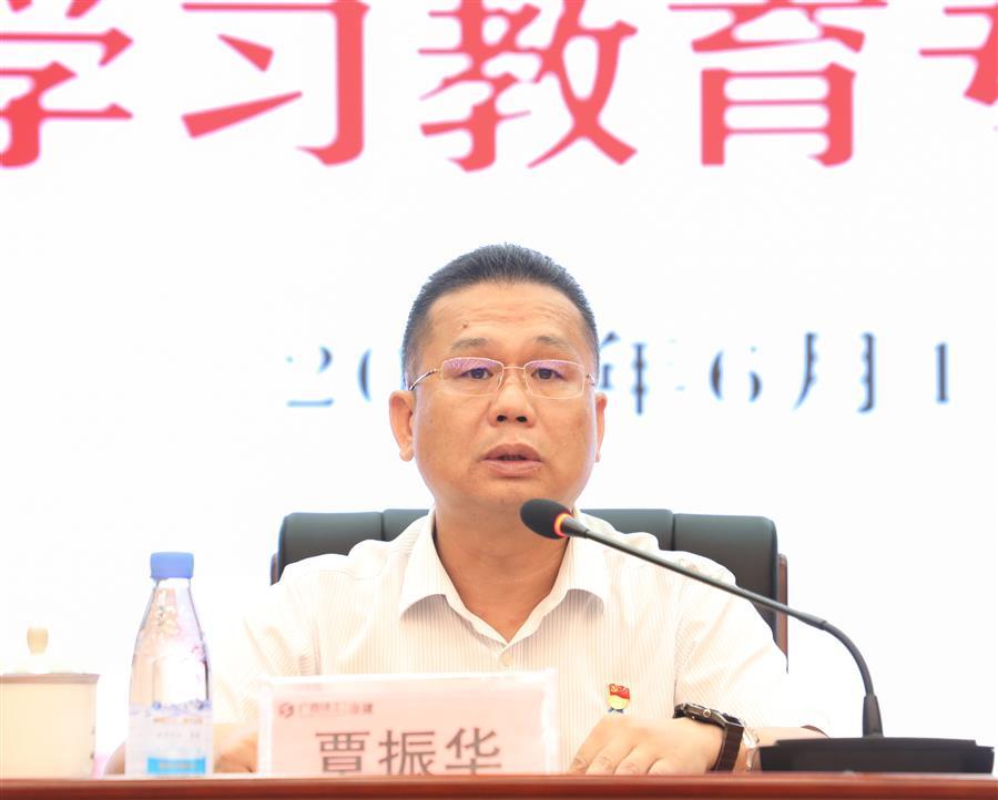 中国·88858cc永利(股份)官方网站