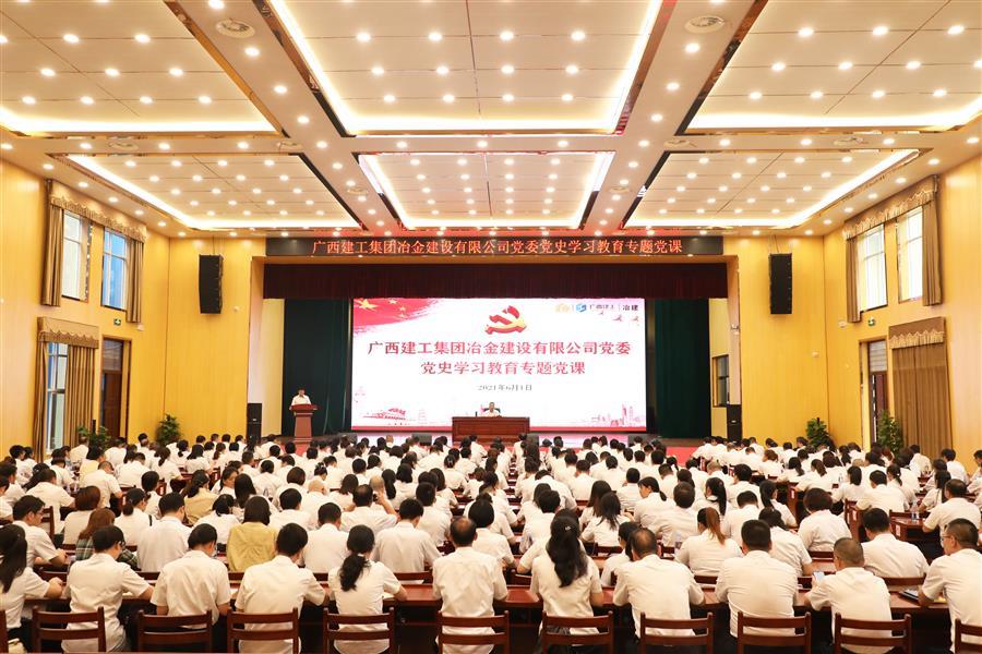 中国·88858cc永利(股份)官方网站