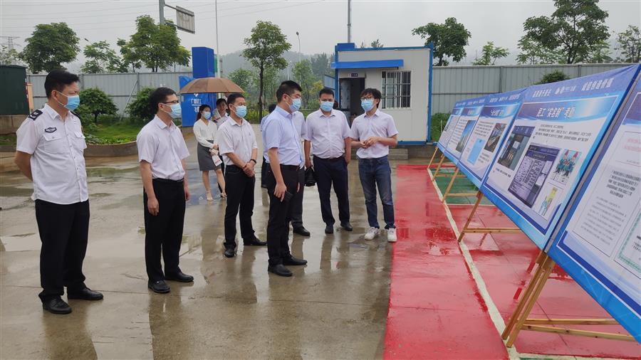 中国·88858cc永利(股份)官方网站