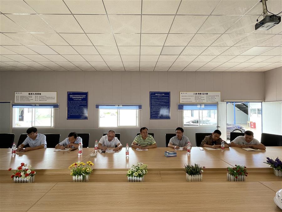 中国·88858cc永利(股份)官方网站