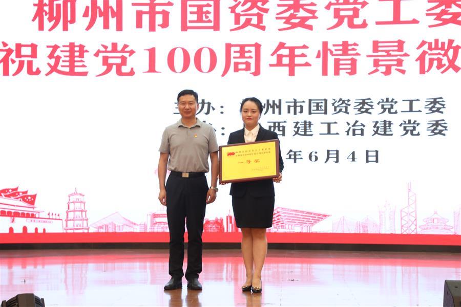 中国·88858cc永利(股份)官方网站