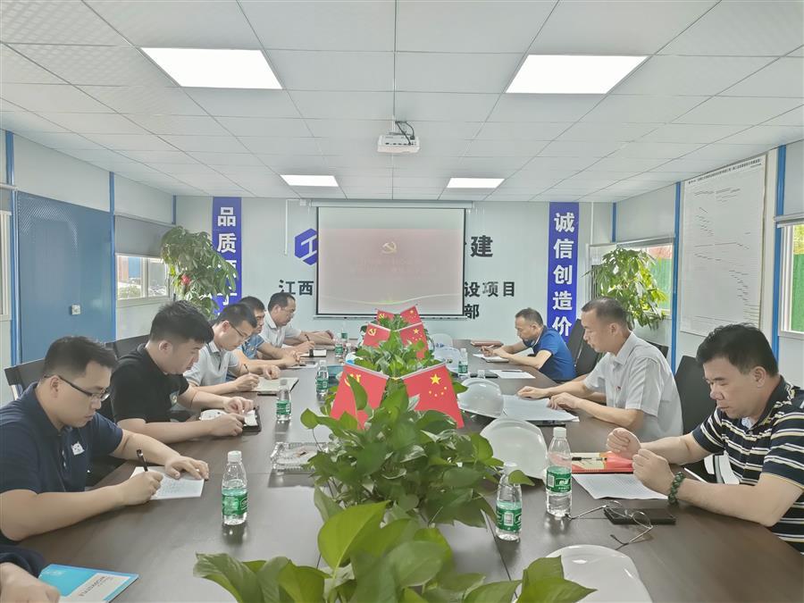 中国·88858cc永利(股份)官方网站
