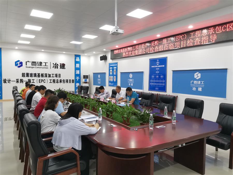 中国·88858cc永利(股份)官方网站