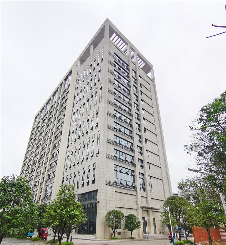 中国·88858cc永利(股份)官方网站