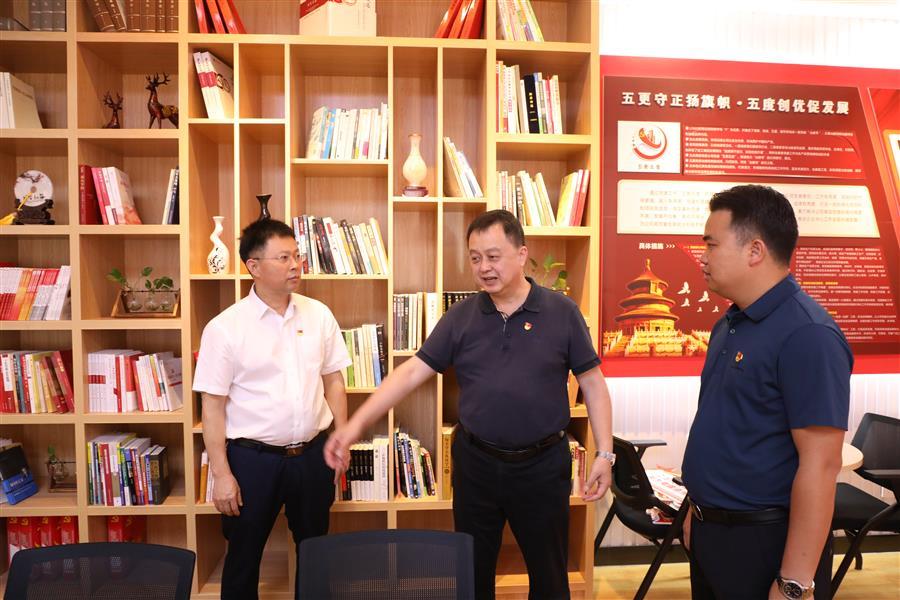 中国·88858cc永利(股份)官方网站