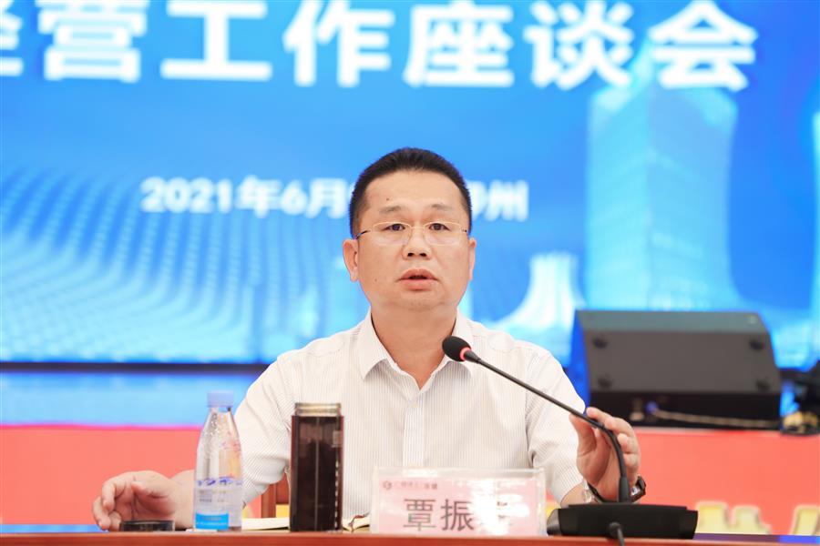 中国·88858cc永利(股份)官方网站