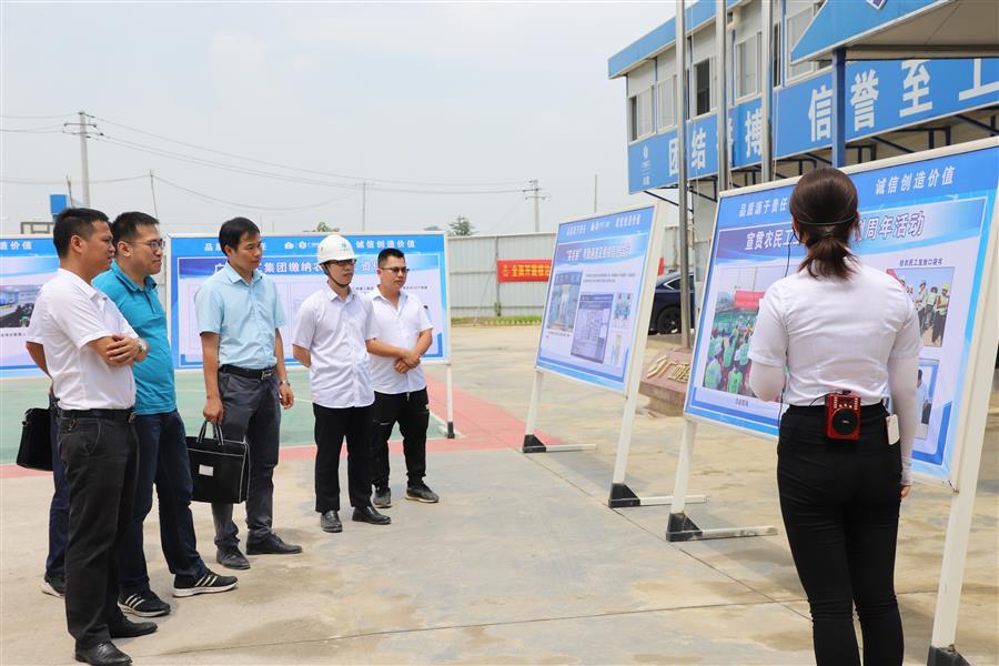 中国·88858cc永利(股份)官方网站