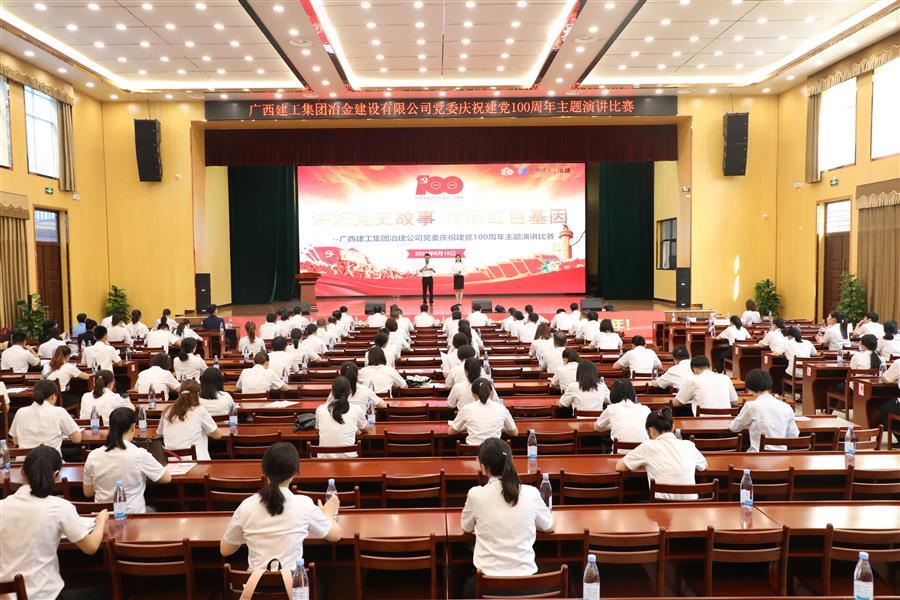 中国·88858cc永利(股份)官方网站