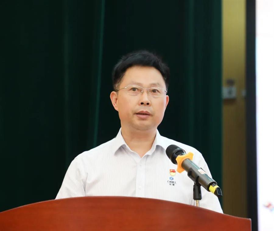 中国·88858cc永利(股份)官方网站