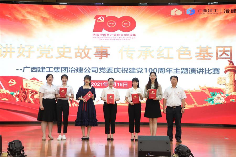 中国·88858cc永利(股份)官方网站
