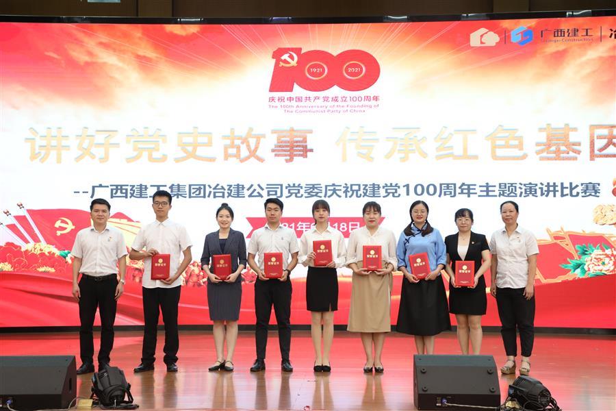 中国·88858cc永利(股份)官方网站