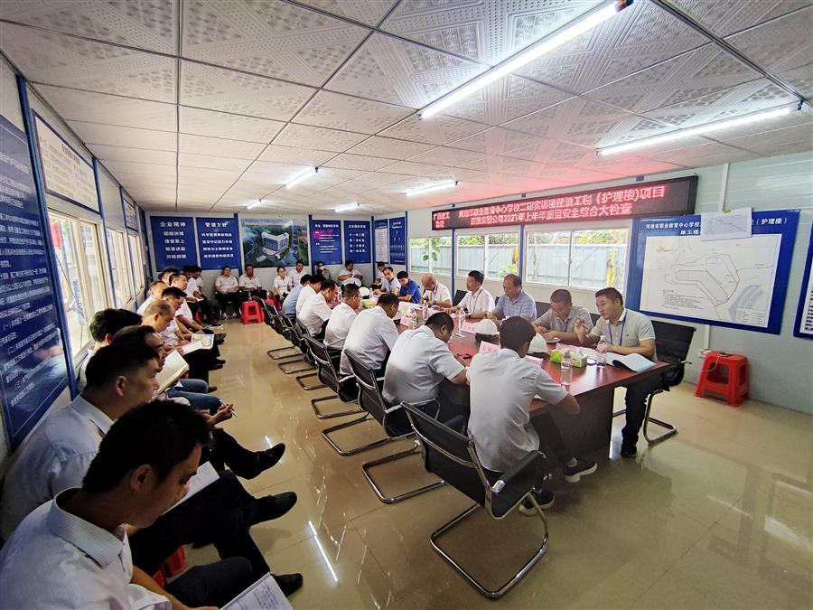 中国·88858cc永利(股份)官方网站