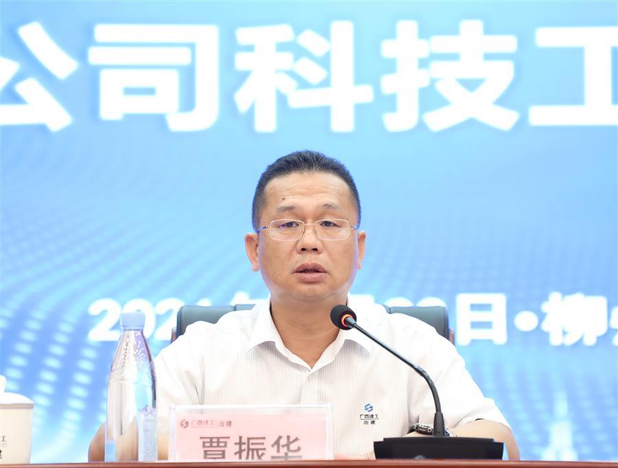 中国·88858cc永利(股份)官方网站