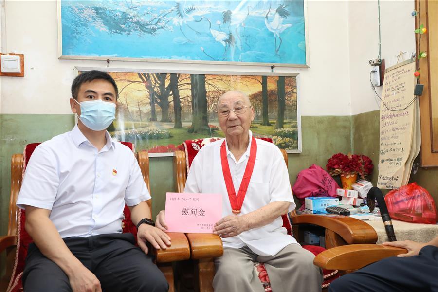 中国·88858cc永利(股份)官方网站